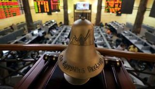 البورصة المصرية