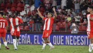 الموهبة رشاد فتال