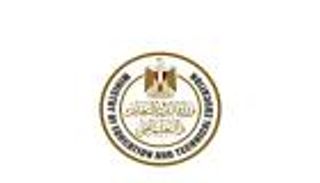 رابط تنسيق الدبلومات الفنية 2025 في مصر.. تفاصيل الكليات والمعاهد ونسب القبول