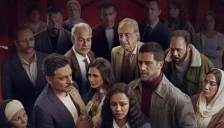 مسلسل فات الميعاد الحلقة 20