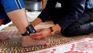 سوار المراقبة 