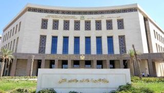 موعد نتيجة الثانوية العامة 2025 في مصر