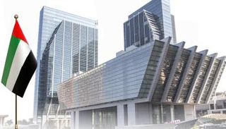 اقتصاد دولة الإمارات