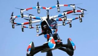 السيارة الطائرة في إكسبو