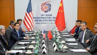 لقاء وزيرا خارجية الولايات المتحدة والصين