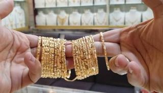 مشغولات ذهبية - أرشيفية