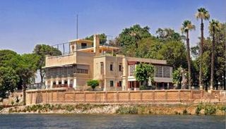 متحف ركن فاروق