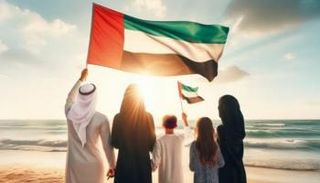 الإمارات  عاصمة عالمية للأمل والسلام والتسامح