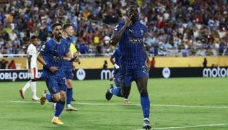 الهلال السعودي