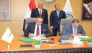 حزمة تمويلية لدعم المشروعات الصغيرة في مصر