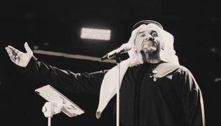 ألبوم حسين الجسمي الجديد صيف 2025