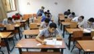 رابط نتيجة ثانوي تجاري برقم الجلوس 2024 - 2025 في مصر