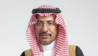 وزير الصناعة والثروة المعدنية السعودي، بندر الخريف