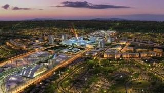 مدينة سدير الصناعية