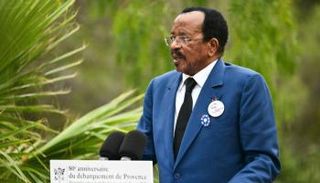 الرئيس الكاميروني بول بيا