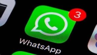 إيران تحذر مسؤوليها من استخدام "واتس آب"