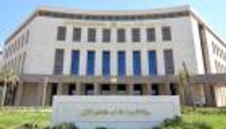 موعد نتيجة الثانوية العامة 2025 في مصر يقترب.. رابط الاستعلام وتوزيع الدرجات حسب الشعب