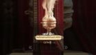 «رحيق البخور».. رحلة الألف عام بين الحضارتين الصينية والعربية