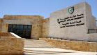 نتائج الشامل 2025 في الأردن.. الرابط الرسمي وخطوات الاستعلام 