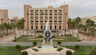 نتائج القبول في كلية الملك فهد الأمنية