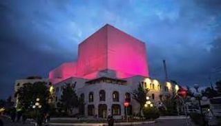 دار الأوبرا السورية