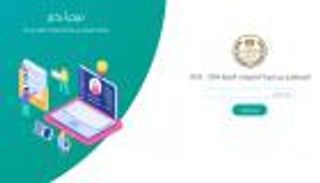 دبلوم التجارة نظام 3 سنوات.. تنسيق الدبلومات الفنية 2025 في مصر 