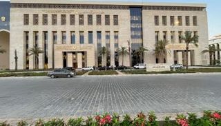 وزارة التعليم العالي في مصر