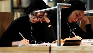  نظام البكالوريا المصرية الجديد