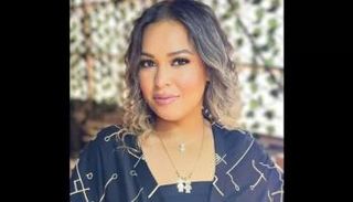 ويزو تضع الجمهور في حيرة بسبب شكلها الجديد