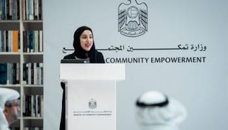 شما بنت سهيل المزروعي