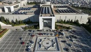 القصر الرئاسي السوري بدمشق - أرشيفية