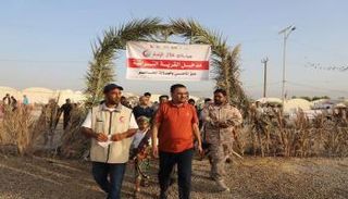 مهرجان هلال البلدة 2025 في اليمن