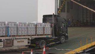 دء تحميل سفينة 