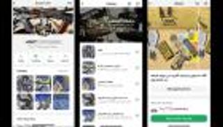 «إكس» و«ميتا».. «سوق» الحوثيين لبيع الأسلحة والذخائر