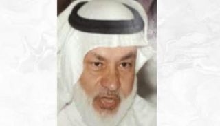 العالم السعودي عبدالملك قاضي