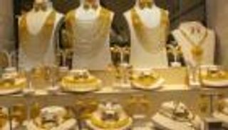 أسعار الذهب في السعودية اليوم الخميس 17 يوليو 2025.. يخسر ريالا