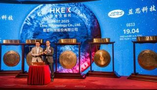 بورصة هونغ كونغ