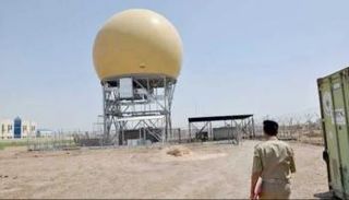 موقع رادار عسكري في العراق - أرشيفية