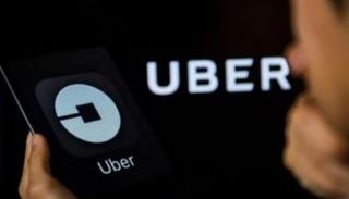 شعار شركة أوبر - أرشيفية