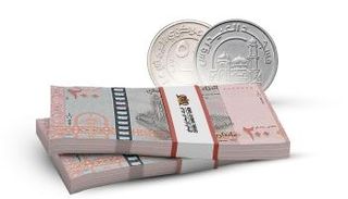 عملة الفوضى تهدد اقتصاد اليمن