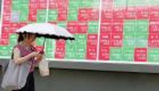 التضخم في اليابان يتباطأ.. وأسعار الأرز تضاعف الضغوط على الحكومة