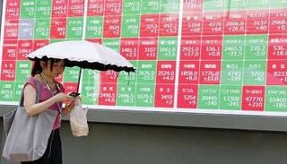 تباطؤ التضخم في اليابان