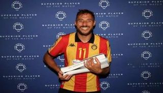 يوسف بلايلي، نجم الترجي التونسي