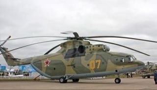 طائرة " Mi-26" الروسية