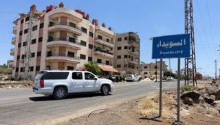 محافظة السويداء جنوب سوريا