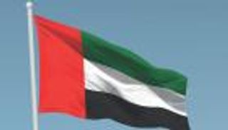 الإمارات ترحب بإعلان المبادئ بين الكونغو وحركة «23 مارس»