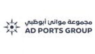 «موانئ أبوظبي» تدعم التنمية بمشاريع استراتيجية في مصر والأردن والبحرين