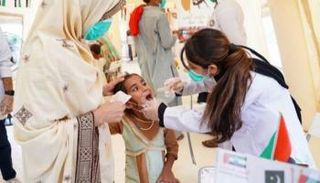 عيادات الإمارات في باكستان- أرشيفية