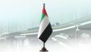 الإمارات.. نموذج يحتذى في بناء مدن المستقبل الذكية والمستدامة
