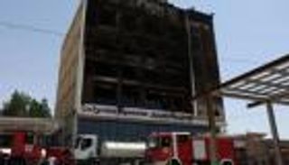 حريق الكوت في العراق.. القبض على 17 مسؤولا و3 ضباط